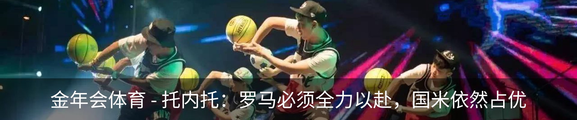 新闻中心